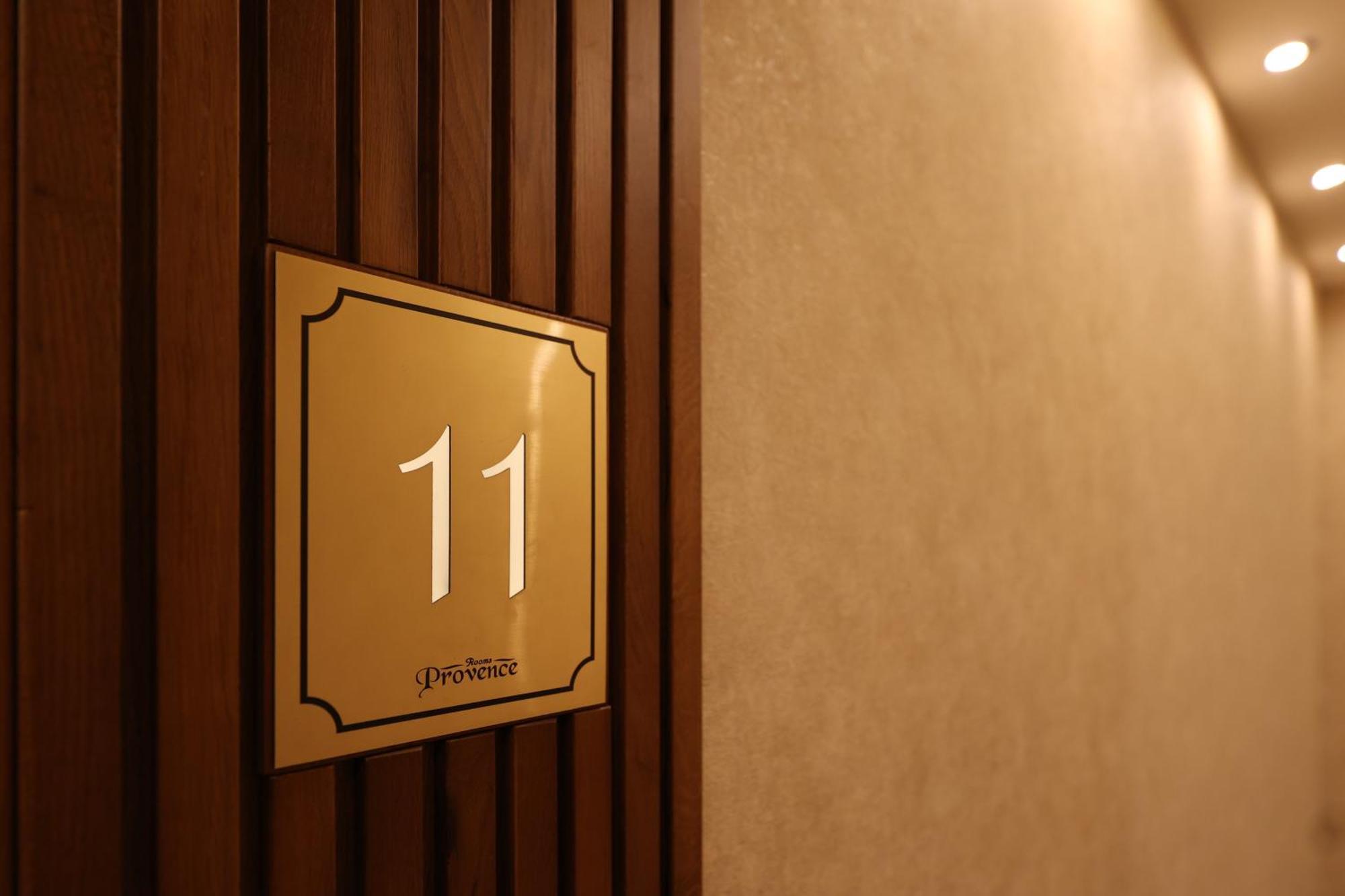 Provence Rooms Banja Luka Exterior photo